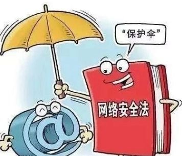 三都縣 以高標(biāo)準(zhǔn)、嚴(yán)要求筑牢網(wǎng)絡(luò)安全與信息化管理防線